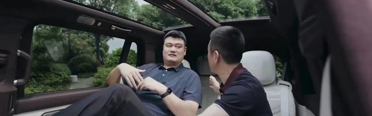 乐鱼体育官网入口-向着男篮人手一台努力？蔚来邀请“战神”刘玉栋体验ES9
