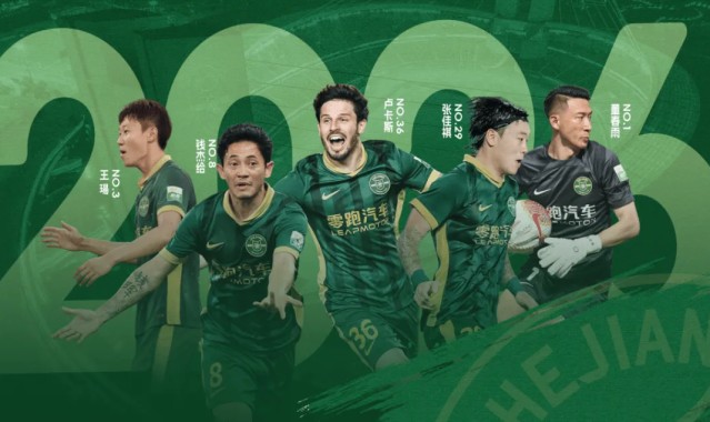 乐鱼体育官网入口-官方：浙江队与卢卡斯、张佳祺、钱杰给等5名球员完成续约