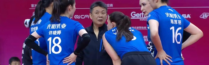 乐鱼体育官网入口-从国家队到上海队，一错再错！蔡斌执教短板全曝光，难怪球迷怒了|巴黎|许晓婷|巴黎奥运会|上海女排|上海男篮_新浪体育_新浪新闻
