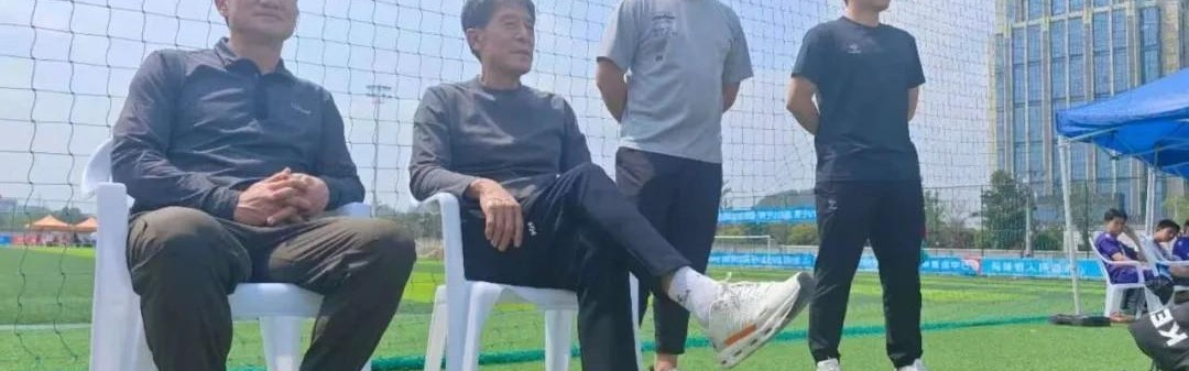 乐鱼体育官网入口-足球报：贵州请李章洙牵线带来韩国教练组，为全运选材并建立青训体系