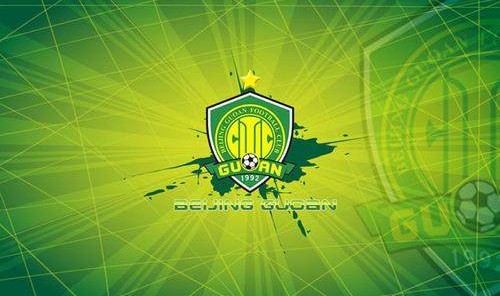 乐鱼体育官网入口-记者：国安总负债超17亿 收购股权企业需承担债务