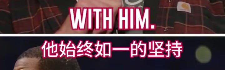 乐鱼体育官网-亚当斯：杜兰特最让人敬佩的是他的坚持 换做别人早受不了了